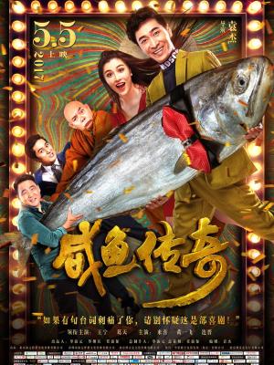 暗夜追凶