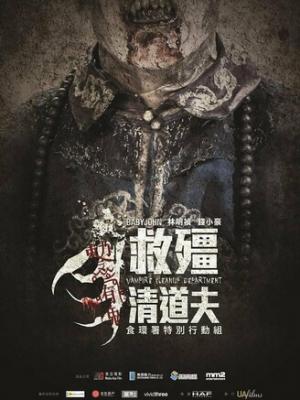 夜阑人静